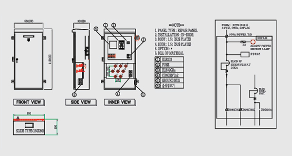 Repair Panel Drawing